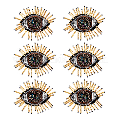 Cloth Sew on Patches&nbsp;PATC-WH0007-01