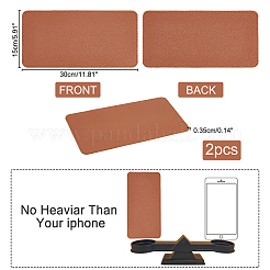 2Pcs Rectangle PU Bottom&nbsp;FIND-PH0004-35A