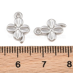 Alloy Charms&nbsp;AL-CBA83D5-02P