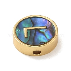 Brass Beads&nbsp;LS-KK-U046-17G-L