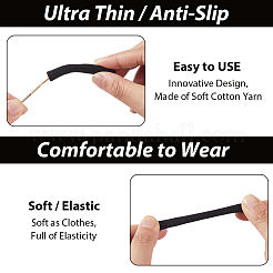 Polyester Eyeglasses Ear Grip&nbsp;AJEW-CN0006-74B
