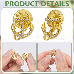 10Pcs Anchor & Cross Alloy Rhinestone Lapel Pin Backs for Backpack Clothes&nbsp;JEWB-PH0001-65G