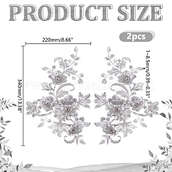 2Pcs Polyester Lace Embroidery Sewing Fiber&nbsp;DIY-HY0001-45A