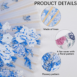 1Pc Bamboo & Silk Folding Fan&nbsp;AJEW-CN0003-91B