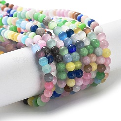 Cat Eye Beads Strands&nbsp;X-CE-F022-4mm-01