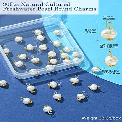 30Pcs Natural Cultured Freshwater Pearl Round Charms&nbsp;FIND-CJ0001-76