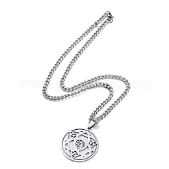 Non-Tarnish 201 Stainless Steel Pendant Necklaces&nbsp;NJEW-C042-01P