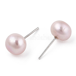 Natural Pearl Stud Earrings&nbsp;PEAR-N020-07C