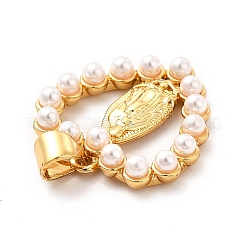 ABS Plastic Imitation Pearl Pendants&nbsp;KK-M235-16G