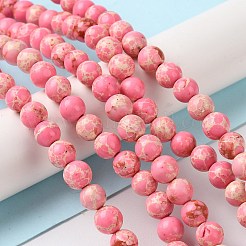 Synthetic Imperial Jasper Dyed Beads Strands&nbsp;G-D077-A01-01F
