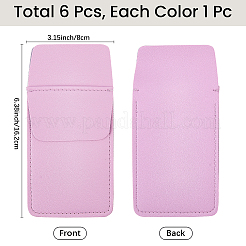 Rectangle Leather Pen Bag&nbsp;DIY-CL0001-70C