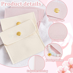 40Pcs 2 Colors Microfiber Flip Jewelry Bags for Earrings&nbsp;ABAG-PH0001-51