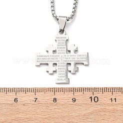304 Stainless Steel Jerusalem Cross Pendant Box Chain Necklaces&nbsp;LS-NJEW-NH0003-01P