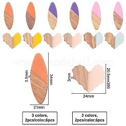 12Pcs 2 Style Resin & Walnut Wood Cabochons&nbsp;RESI-OC0001-30