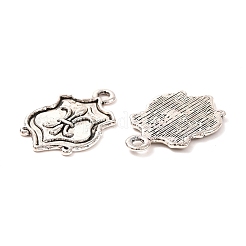 Tibetan Style Alloy Shield Carved Fleur De Lis Pendants&nbsp;EAAA056Y-NF