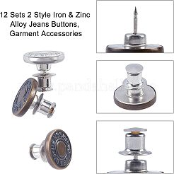 12 Sets 2 Style Iron & Zinc Alloy Button Pins for Jeans&nbsp;BUTT-NB0001-39