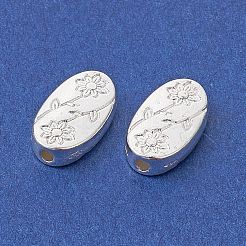Alloy Beads&nbsp;FIND-B029-33S