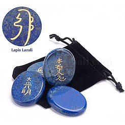 4Pcs Chakras Themed Natural Lapis Lazuli Cabochons&nbsp;G-GF0001-03A