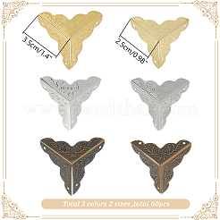 6 Styles Iron Box Corner Protectors&nbsp;FIND-AR0005-48