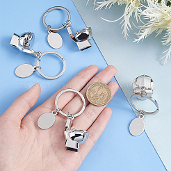 Novelty Alloy Toilet Keychain&nbsp;KEYC-PH0001-58