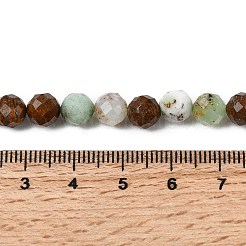 Natural Chrysoprase Beads Strands&nbsp;LS-GG-CBA526E-A01-7mm