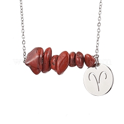12Pcs 12 Styles Natural Gemstone & Constellation Pendant Necklaces&nbsp;NJEW-JN05084