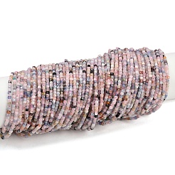 Natural Morganite Beads Strands&nbsp;G-L628-D04-2x2mm