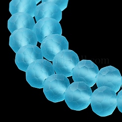 Transparent Glass Beads Strands&nbsp;EGLA-A034-T3mm-MD08