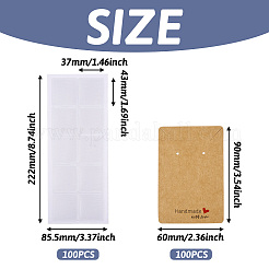 100Pcs Ractangle Kraft Paper Necklace Earring Display Cards&nbsp;AJEW-TA0001-26A