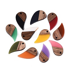 Opaque Resin & Walnut Wood Pendants&nbsp;RESI-N053-30