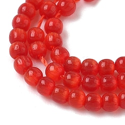Cat Eye Beads Strands&nbsp;CE-C007-A05-2mm