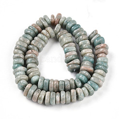Natural Amazonite Beads Strands&nbsp;G-T141-26