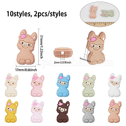 20Pcs 10 Colors Alpaca Food Grade Eco-Friendly Silicone Focal Beads&nbsp;SIL-CA0002-75