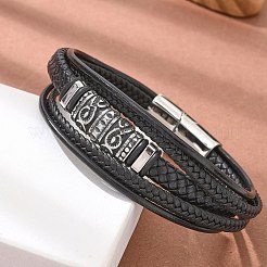 Braided Microfiber Leather Multi-strand Bracelets&nbsp;BJEW-Q010-08A