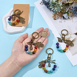 4Pcs Alloy & Natural & Synthetic Mixed Stone Keychains&nbsp;KEYC-MA00003