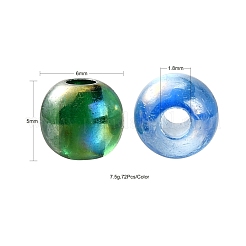 Transparent Acrylic Beads&nbsp;MACR-FS0001-15