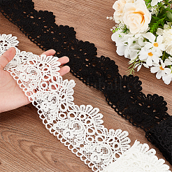 2 Colors Milk Fiber Lace Trim&nbsp;SRIB-PH0001-44