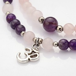 Personalized Dual-use Round Gemstone Beads 4-Layer Stretch Wrap Bracelets/Necklaces&nbsp;BJEW-JB01906-01