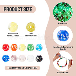 50Pcs Handmade Luminous Lampwork Beads&nbsp;LAMP-TA0002-11