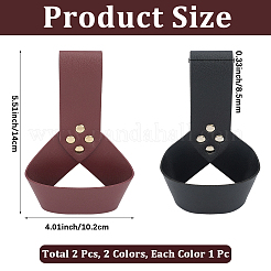 CutHollow 2Pcs 2 Colors Imitation Leather Knife Sword Sheaths&nbsp;FIND-CL0001-10A