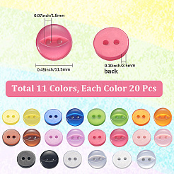 220Pcs 11 Colors Resin Buttons&nbsp;BUTT-CY0001-17