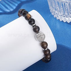 Round Natural Black Onyx Beads Stretch Bracelets&nbsp;BJEW-JB13665