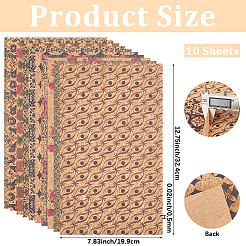 10Pcs PU Leather Fabric Sheet&nbsp;DIY-WH20007-367