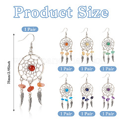 Brass Dangle Earring&nbsp;EJEW-TAC00017
