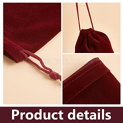 30Pcs Rectangle Velvet Pouches&nbsp;TP-PH0001-21A