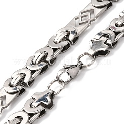 201 Stainless Steel Hollow Rectangle Byzantine Chain Necklace&nbsp;NJEW-F222-14P