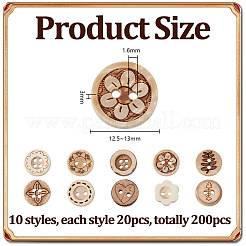 200Pcs 10 Styles Coconut Shell Buttons&nbsp;BUTT-HY0001-21