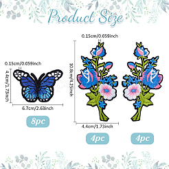 16Pcs Polyester Clothing Patches&nbsp;PATC-MA0001-38