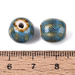 Vintage Porcelain Corrugated Beads&nbsp;PORC-N013-11H