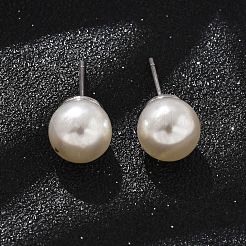 Brass ABS Imitation Pearl Stud Earrings&nbsp;EJEW-B132-01B-P